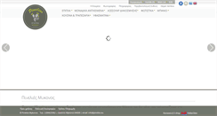 Desktop Screenshot of pinelies.eu